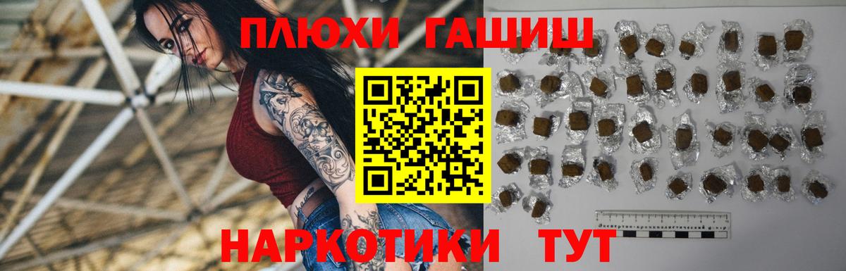 APVP Нижнекамск