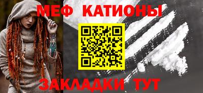 скорость Михайловка