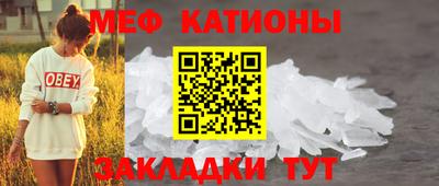 скорость Михайловка