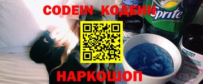 apvp Мирный