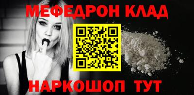 скорость Михайловка