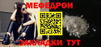 скорость Михайловка
