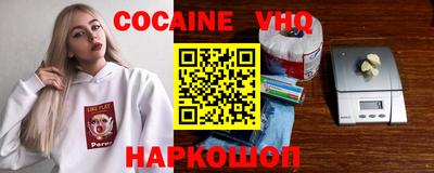 скорость Михайловка
