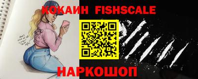 apvp Мирный