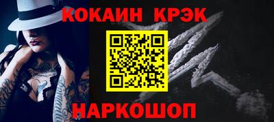 apvp Мирный