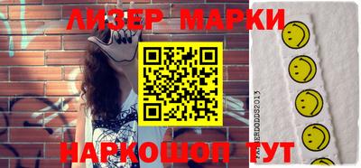 apvp Мирный