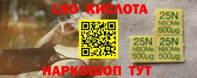 скорость Михайловка