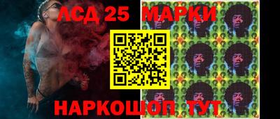 скорость Михайловка