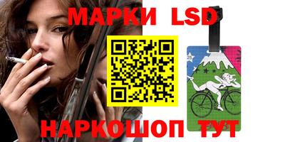 скорость Михайловка