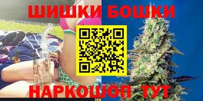спиды Михайловск