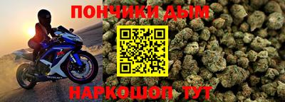 спиды Михайловск