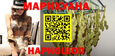 спиды Михайловск