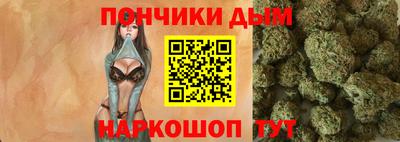apvp Мирный