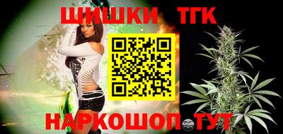 apvp Мирный