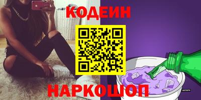 скорость Михайловка