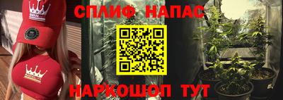 скорость Михайловка