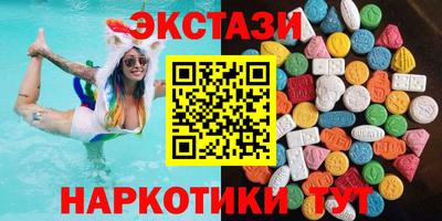скорость Михайловка