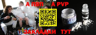 скорость Михайловка
