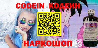 apvp Мирный