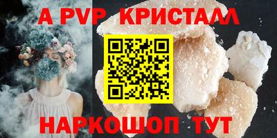 скорость Михайловка