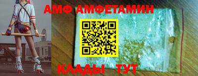 apvp Мирный