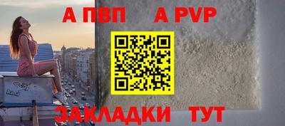скорость Михайловка