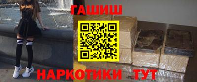 apvp Мирный