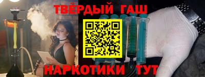 скорость Михайловка