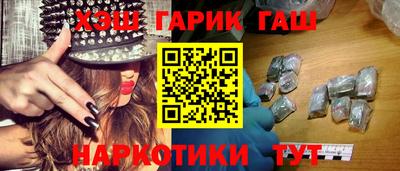 спиды Михайловск