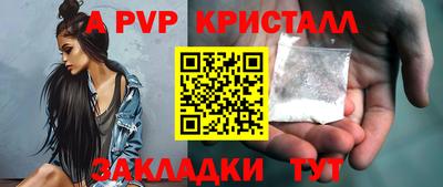 скорость Михайловка