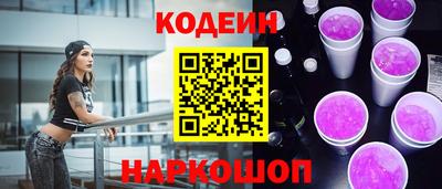 спиды Михайловск