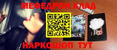 apvp Мирный
