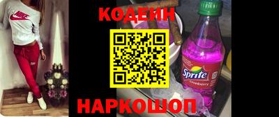 скорость Михайловка